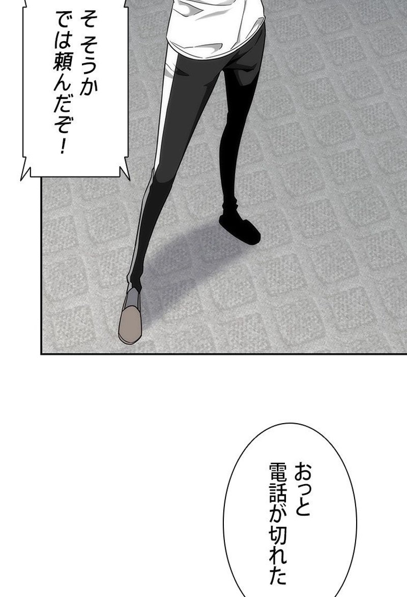 P34