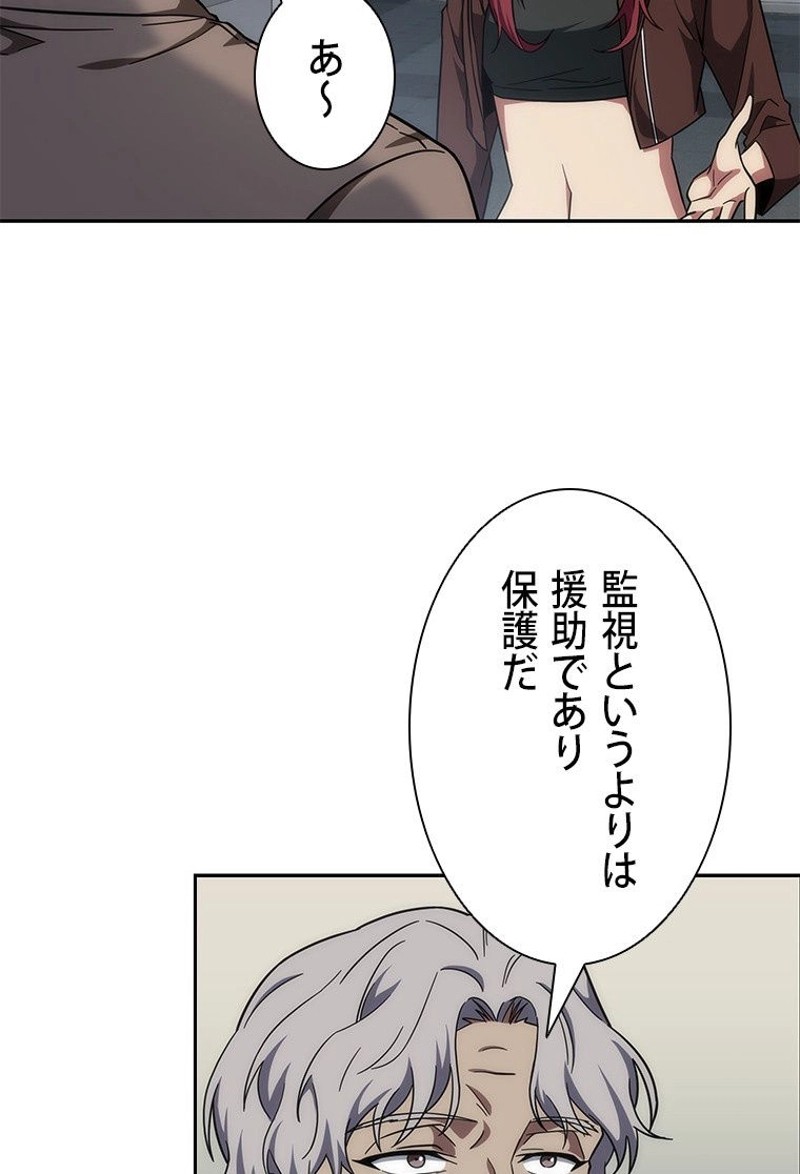 P37