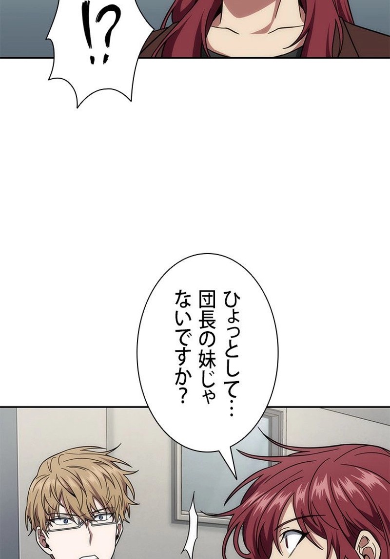 P43