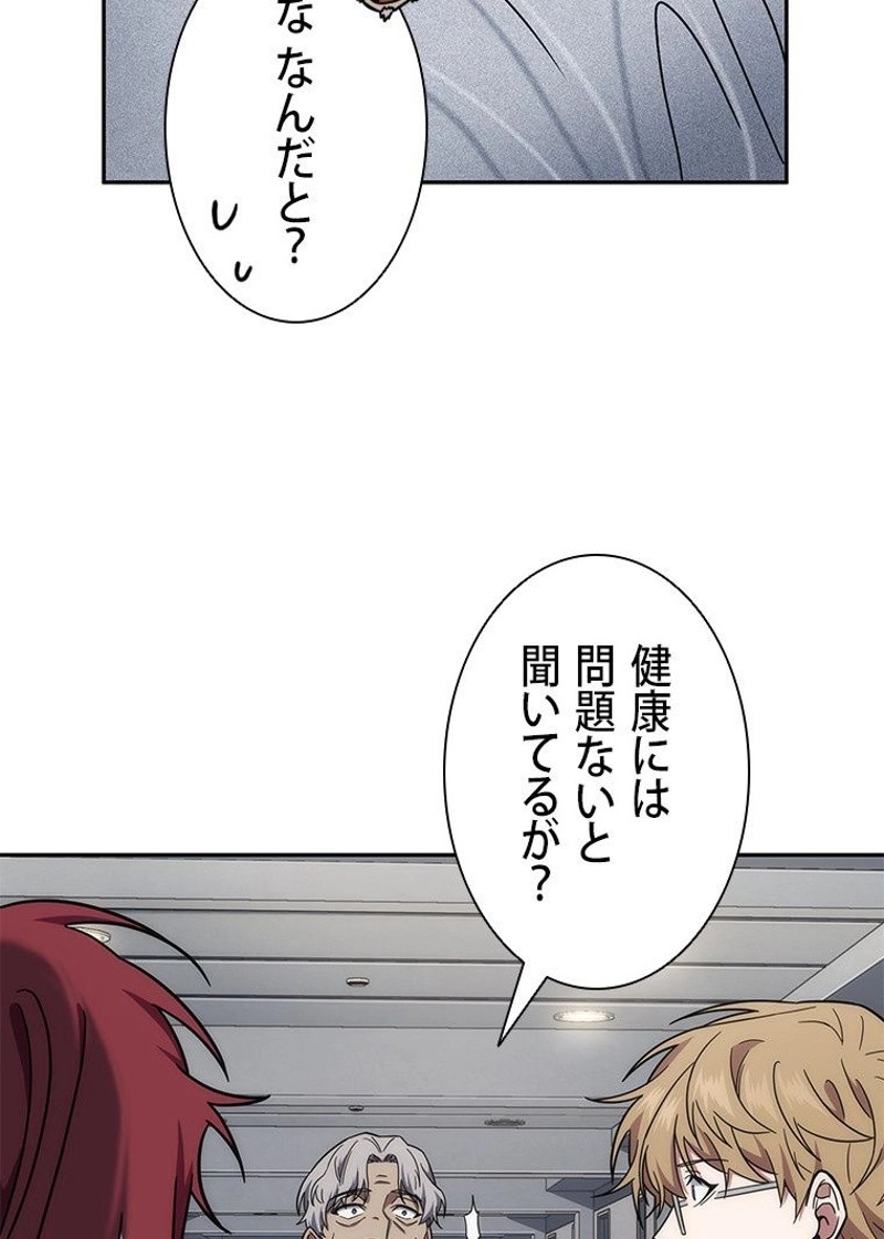 P46