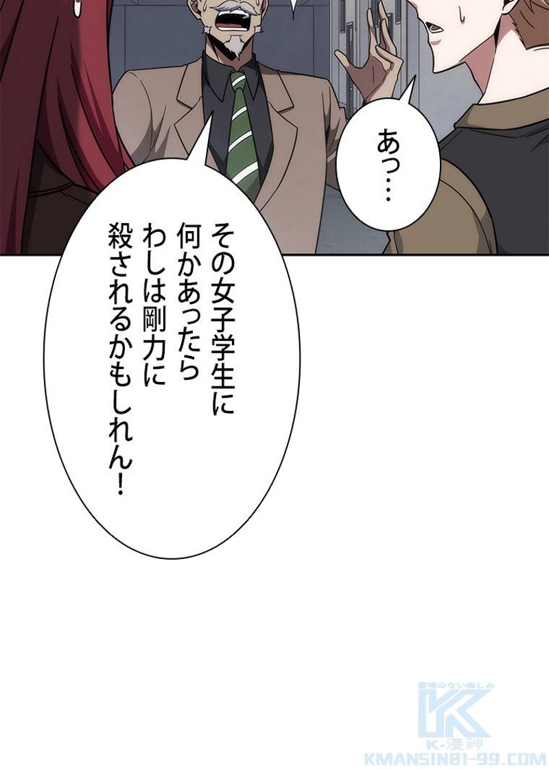 P47