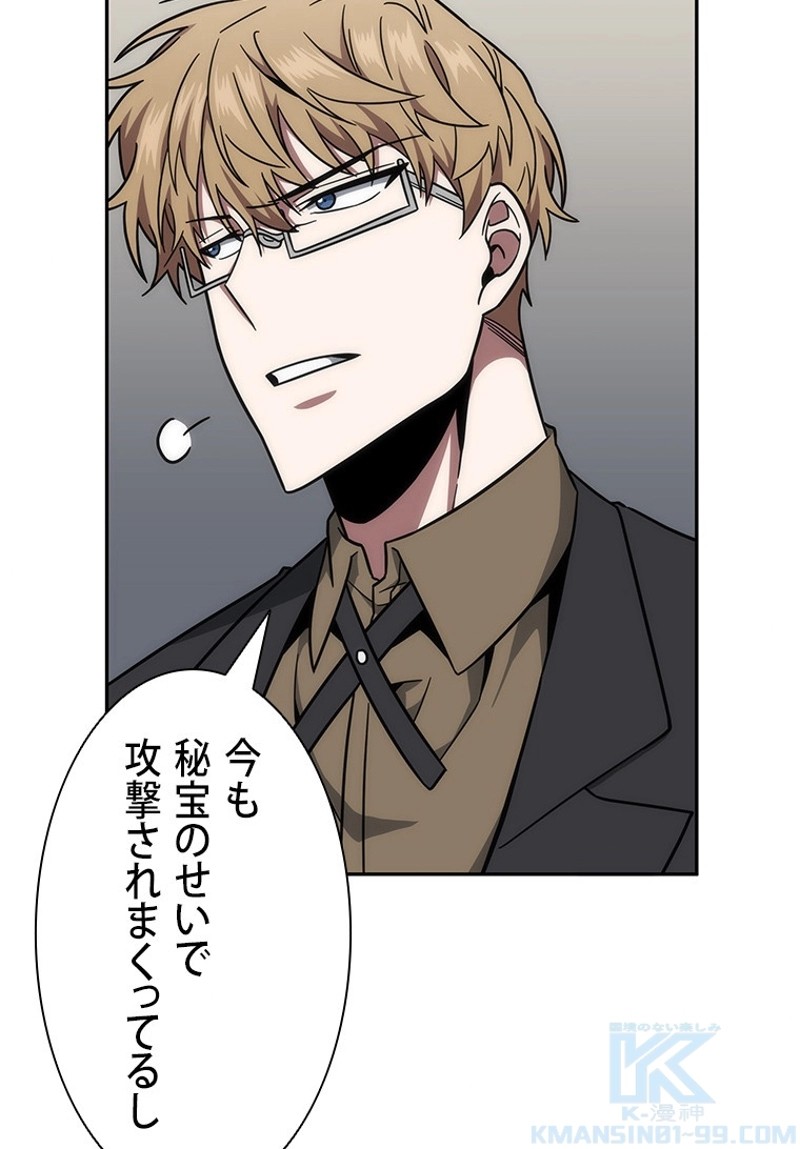 P53