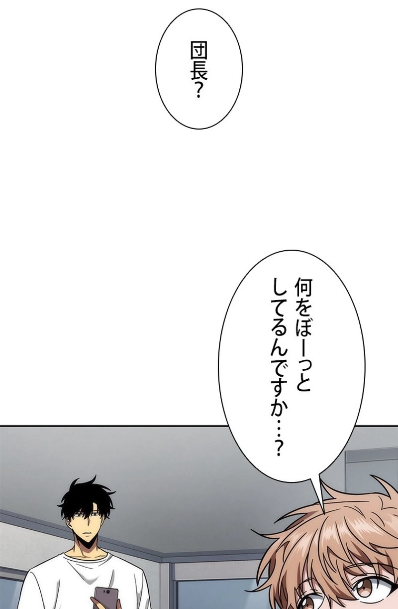 P58
