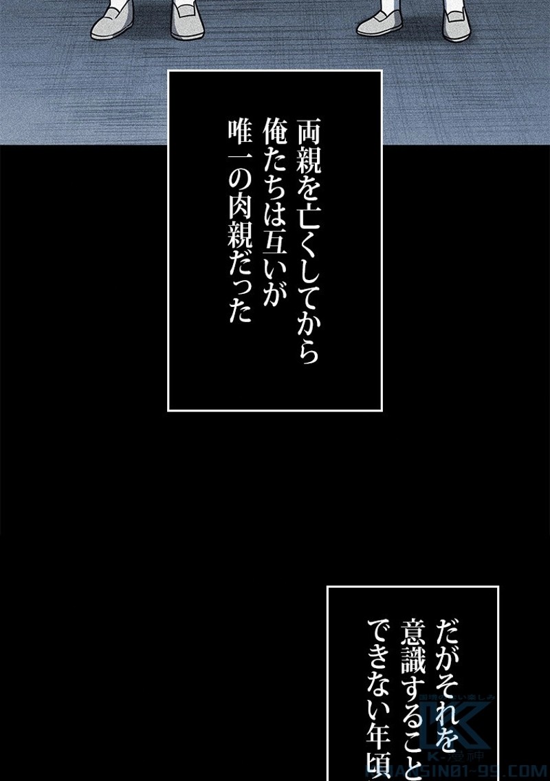 P65