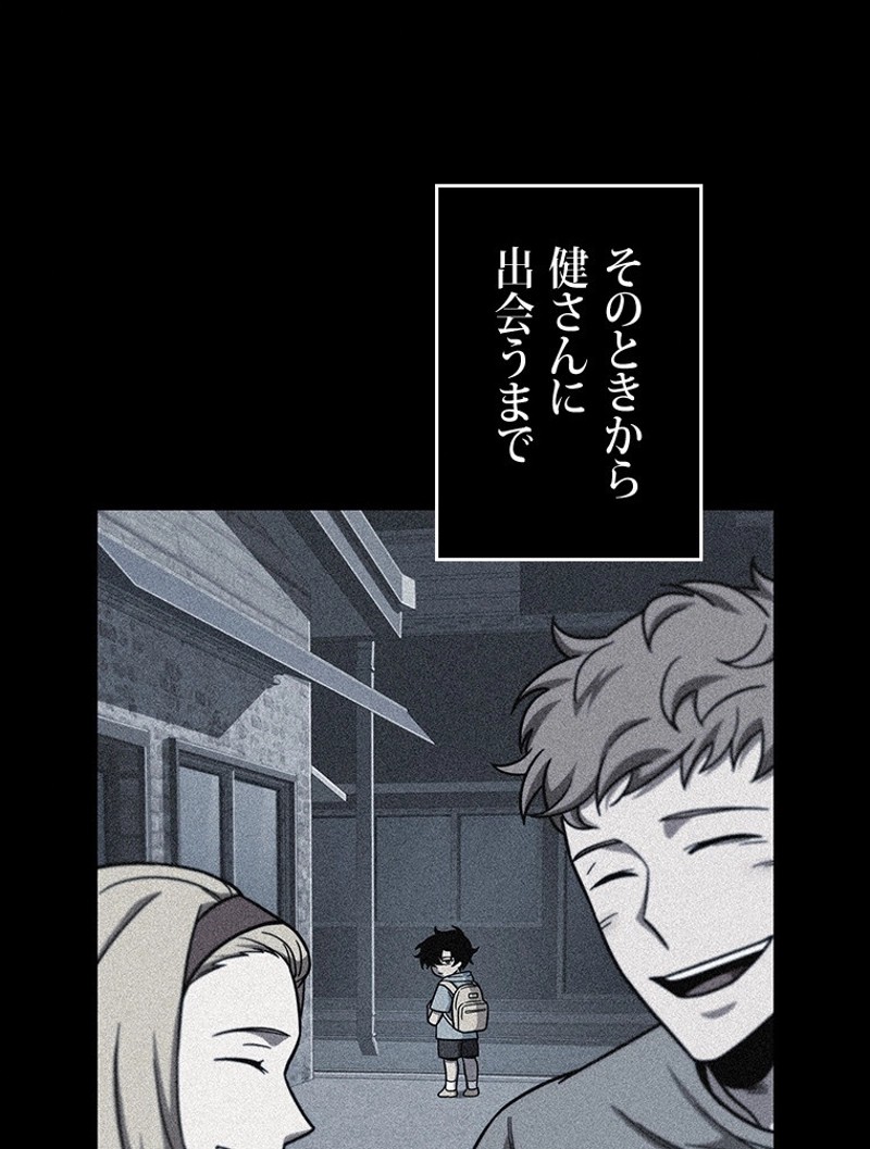 P67