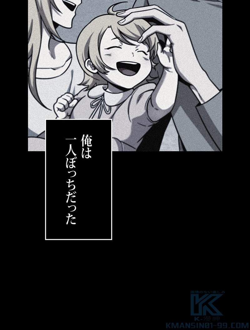 P68