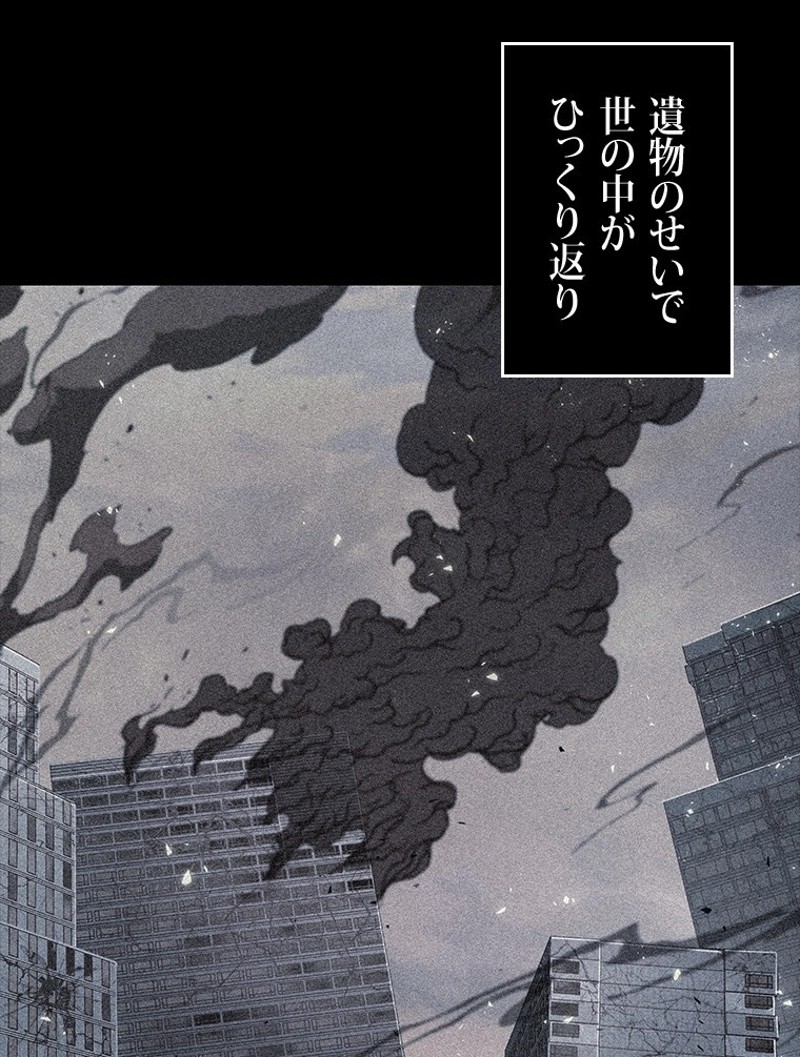 P69