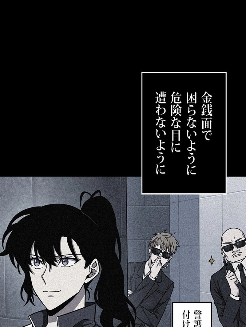 P81