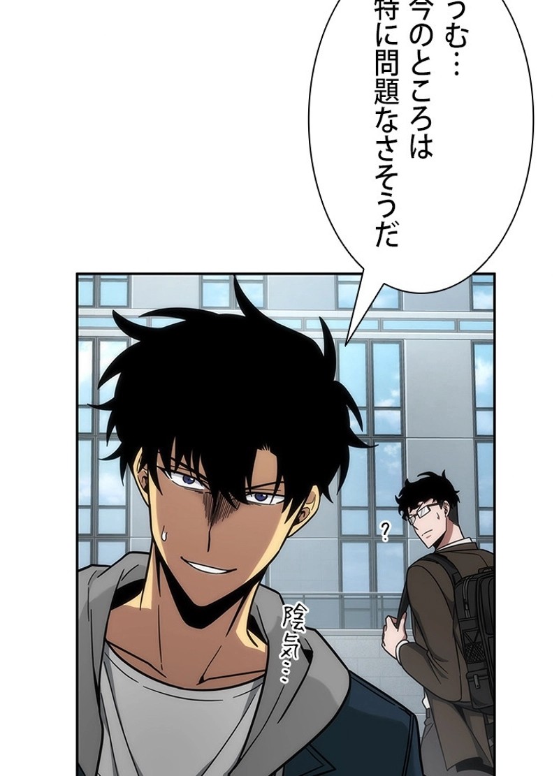 P93