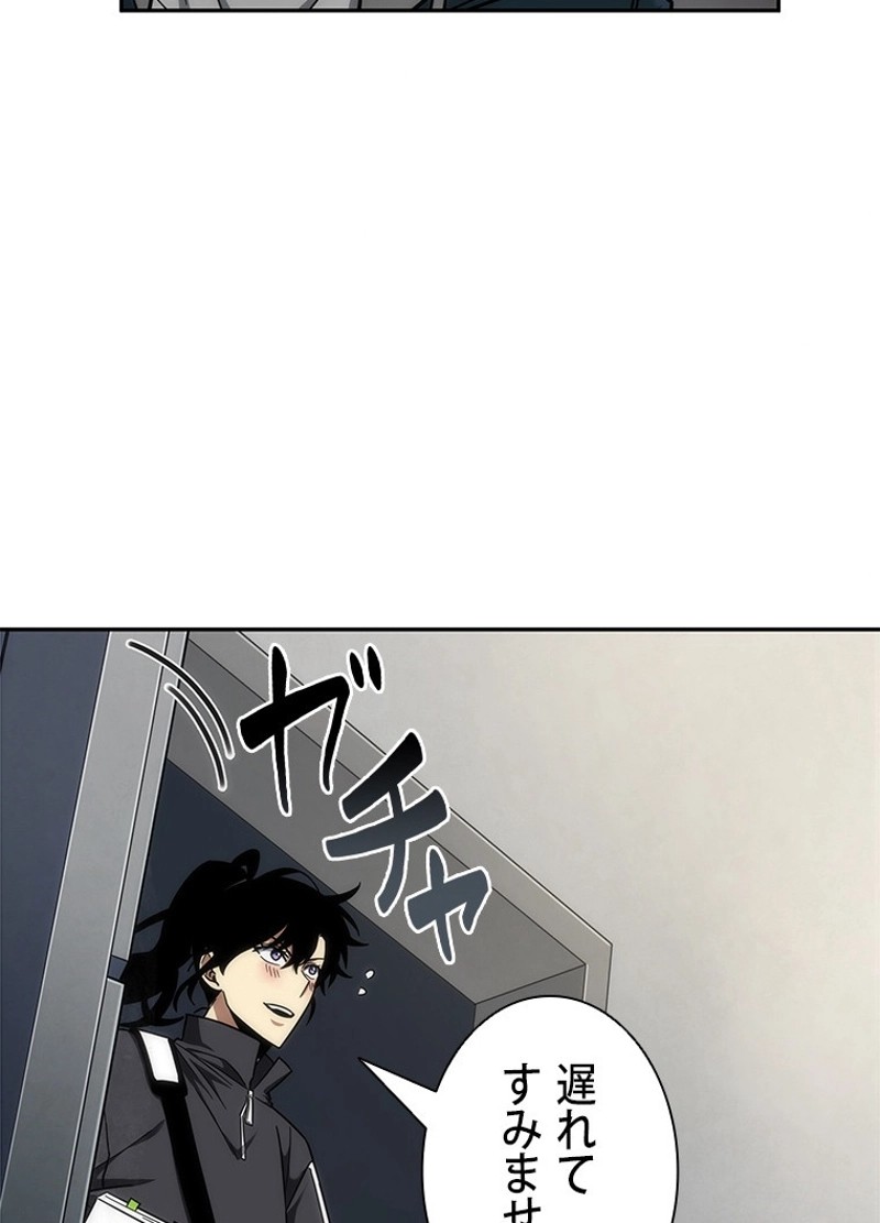 P94