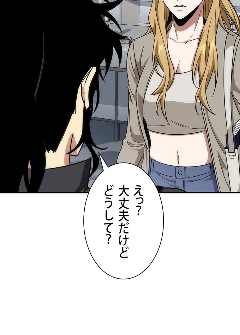 P96