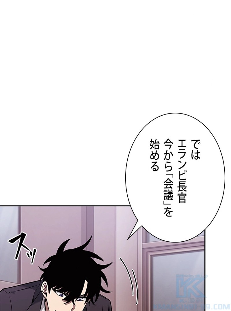 P106
