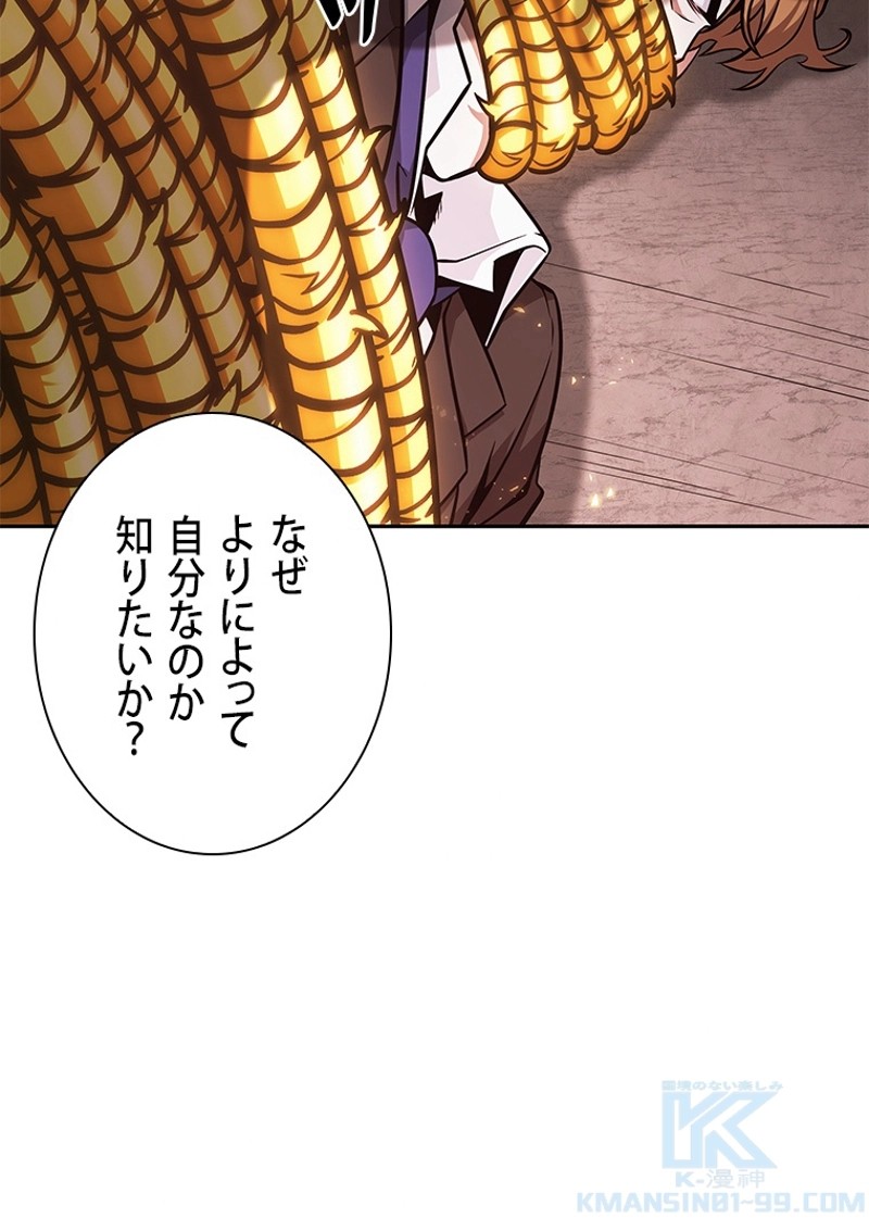 P109