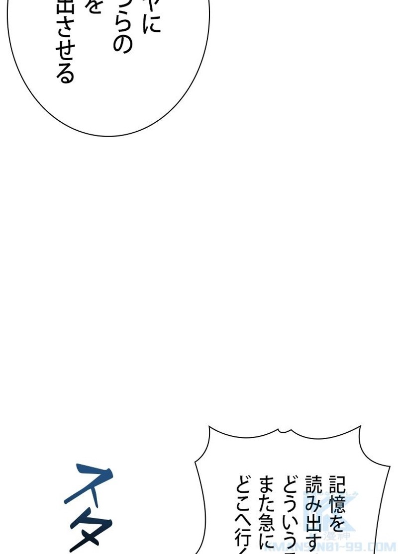 P43
