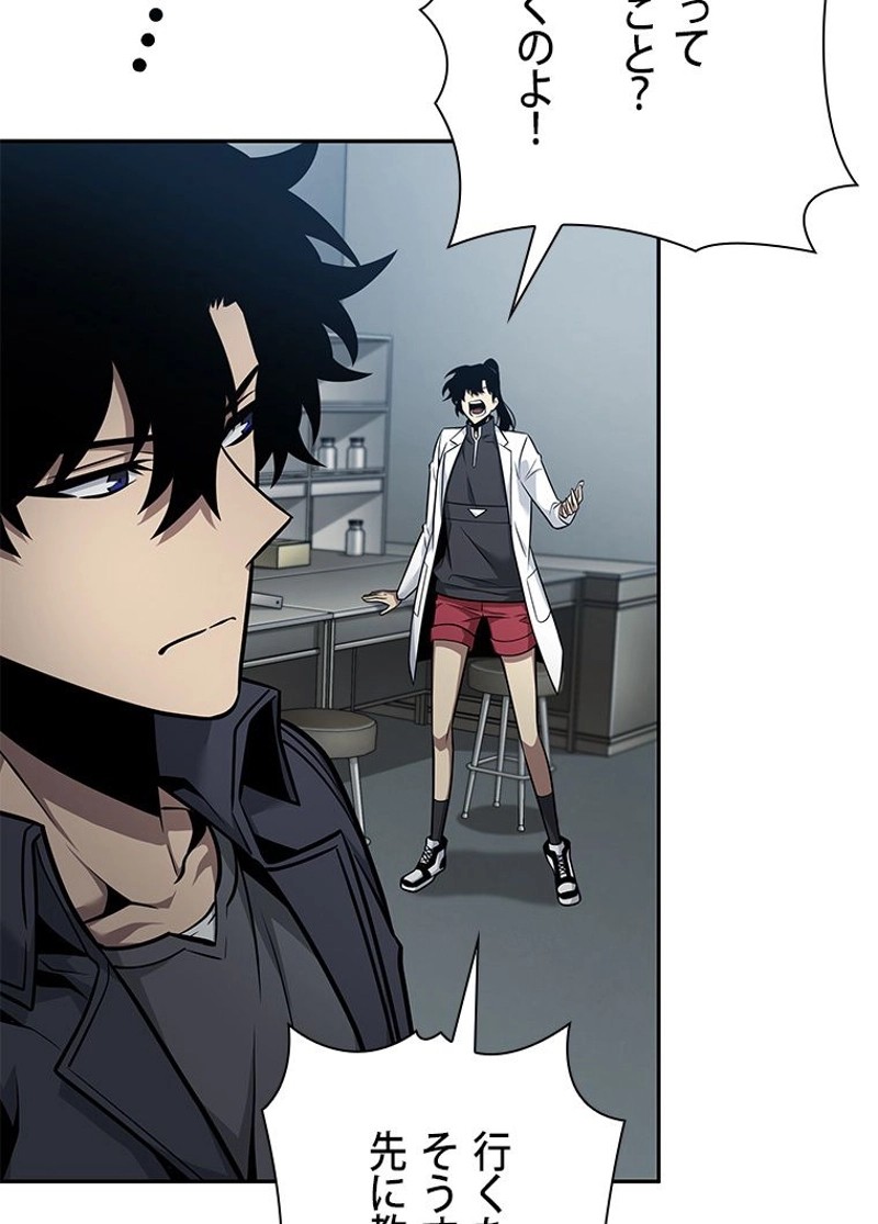 P44