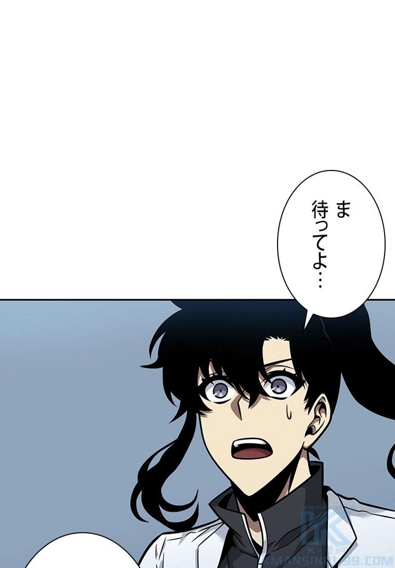 P49