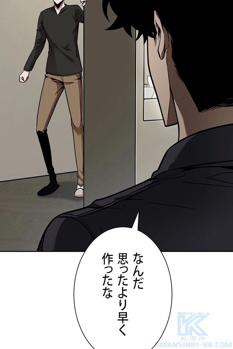 P67
