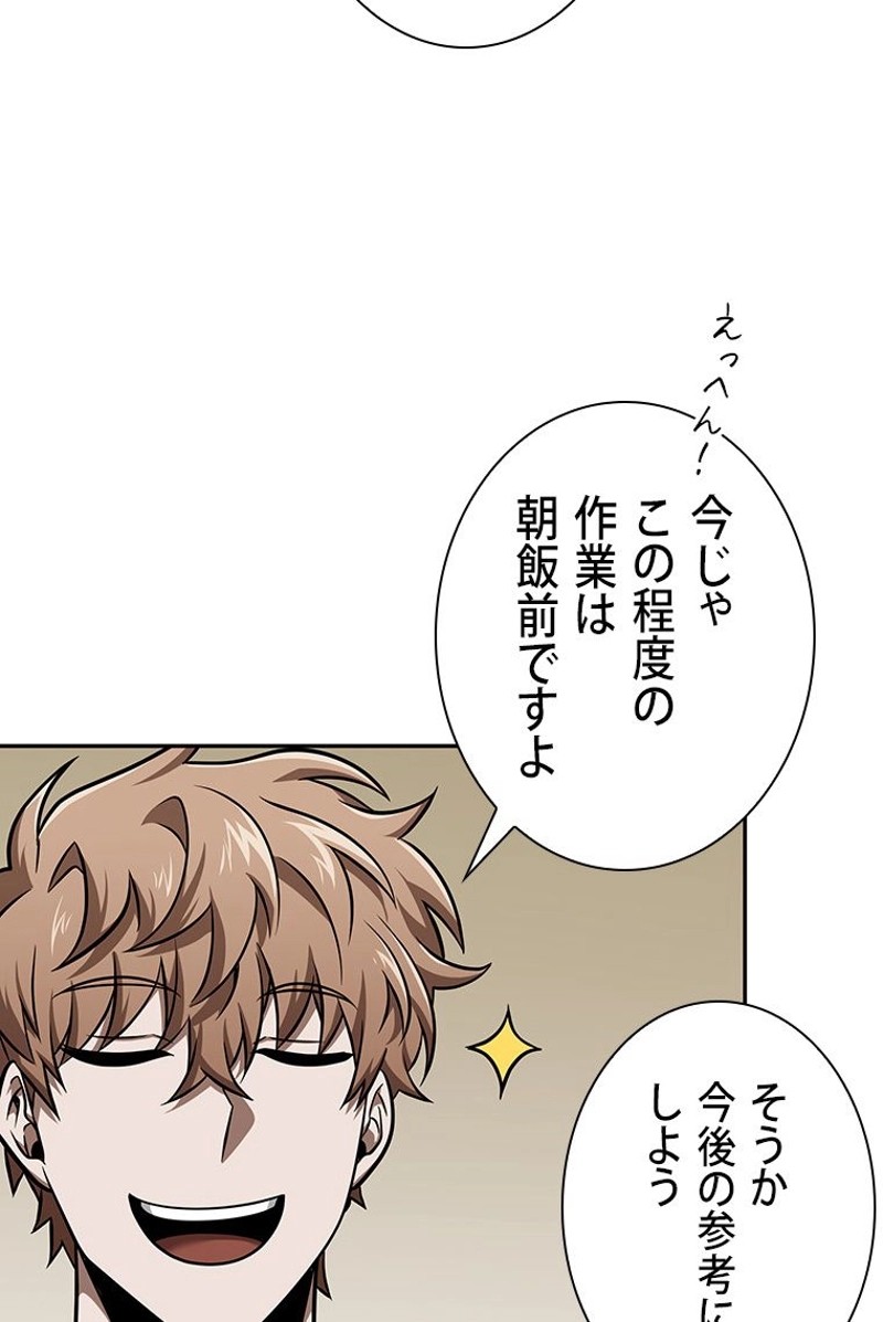 P68