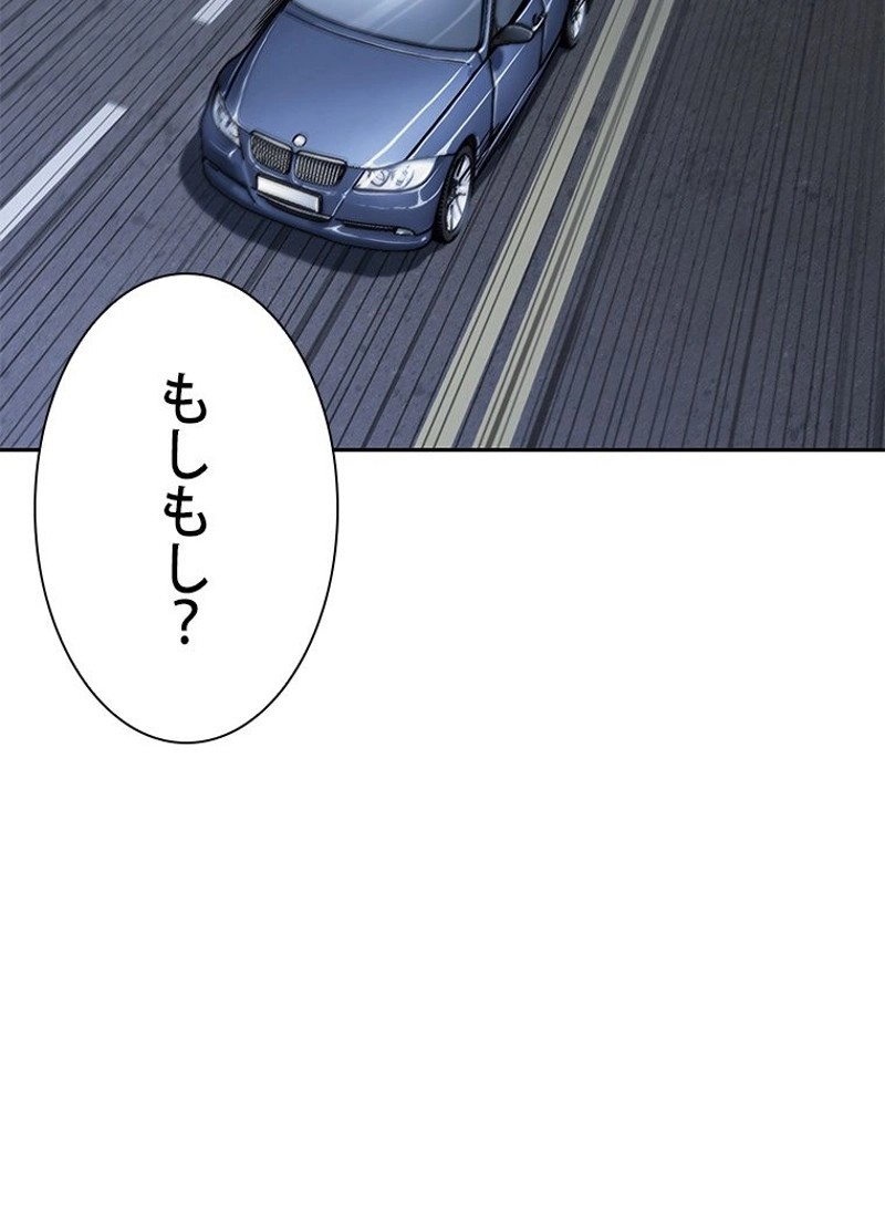 P74