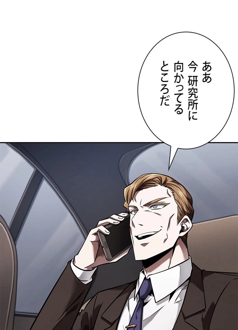 P75
