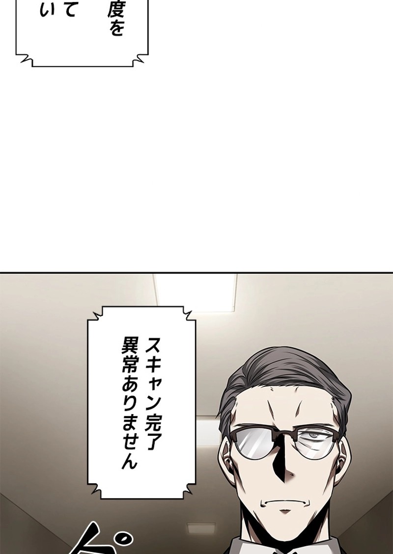 P89