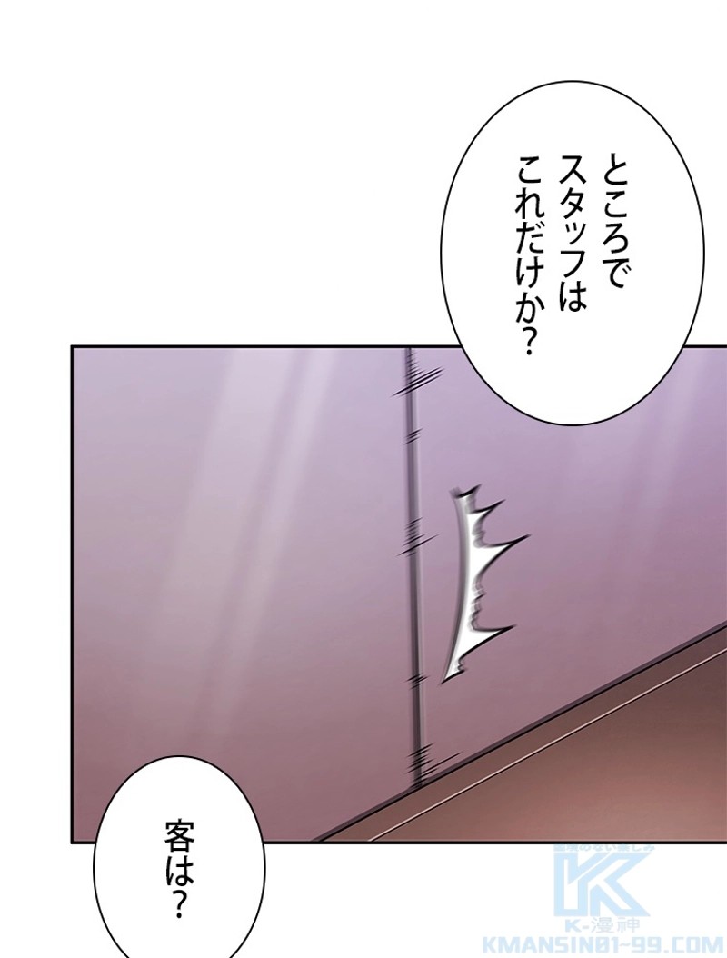 P94