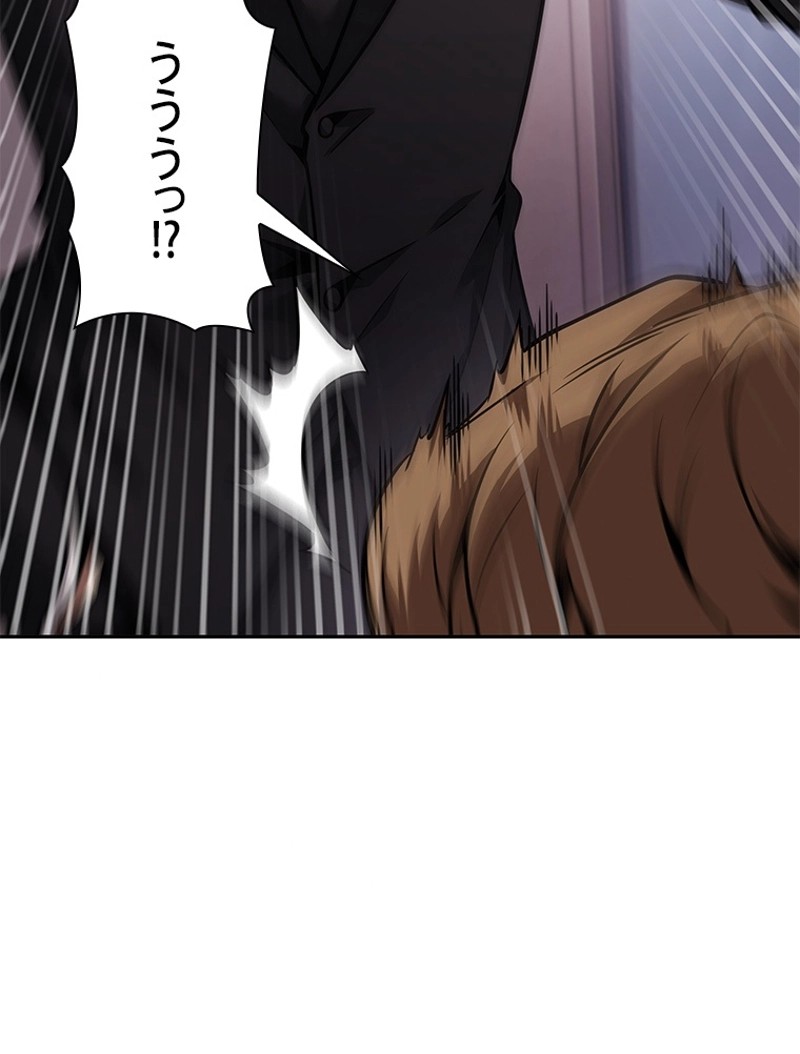P99