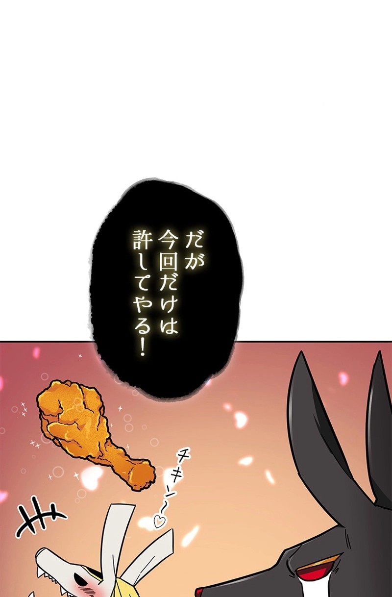 P102