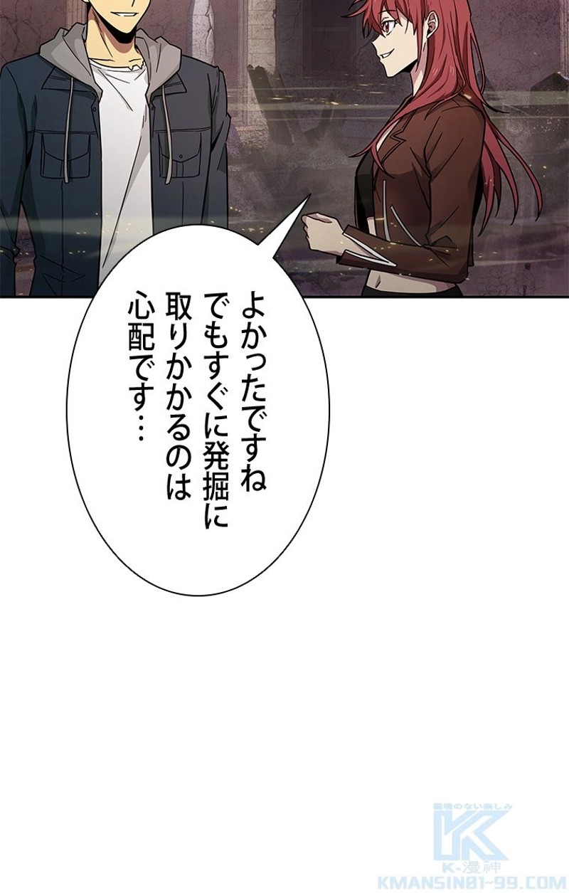 P52