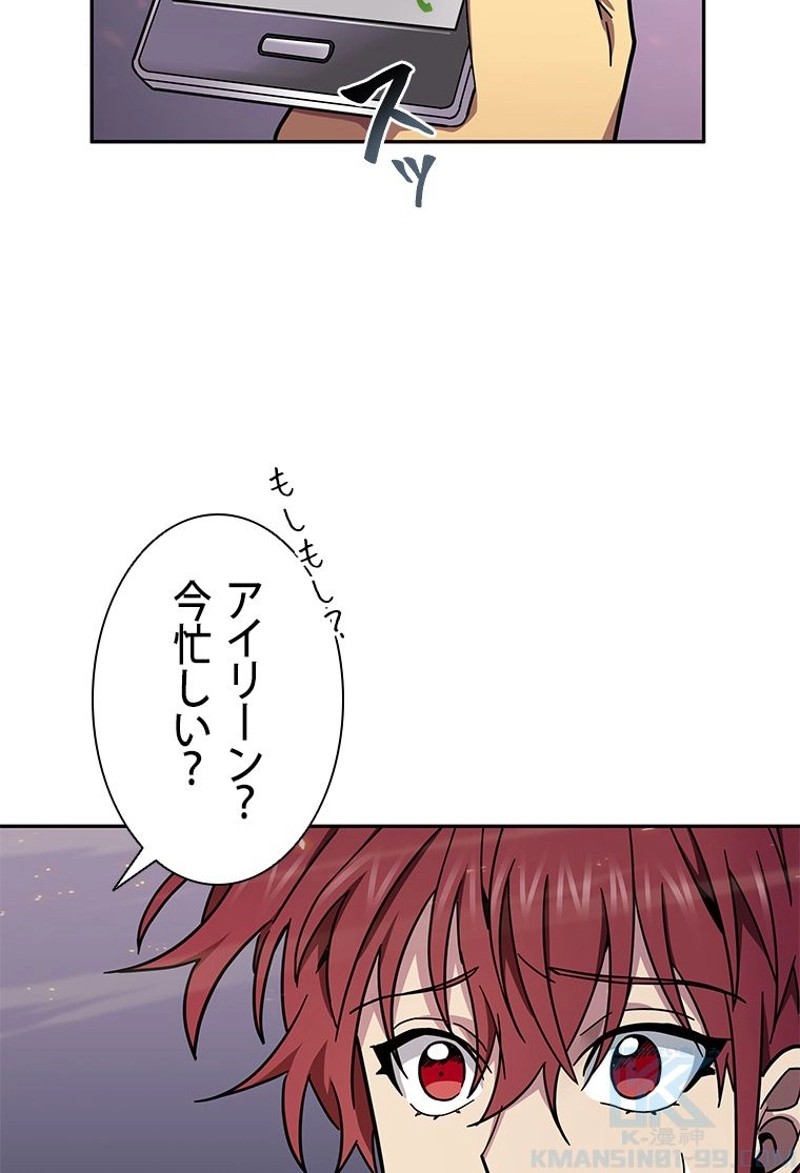 P55
