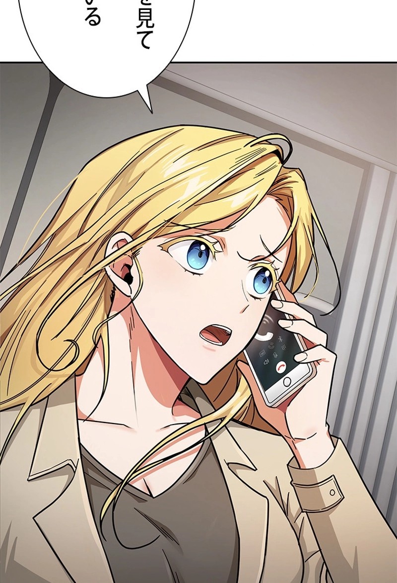 P57