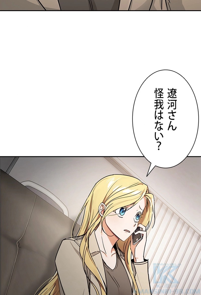P58