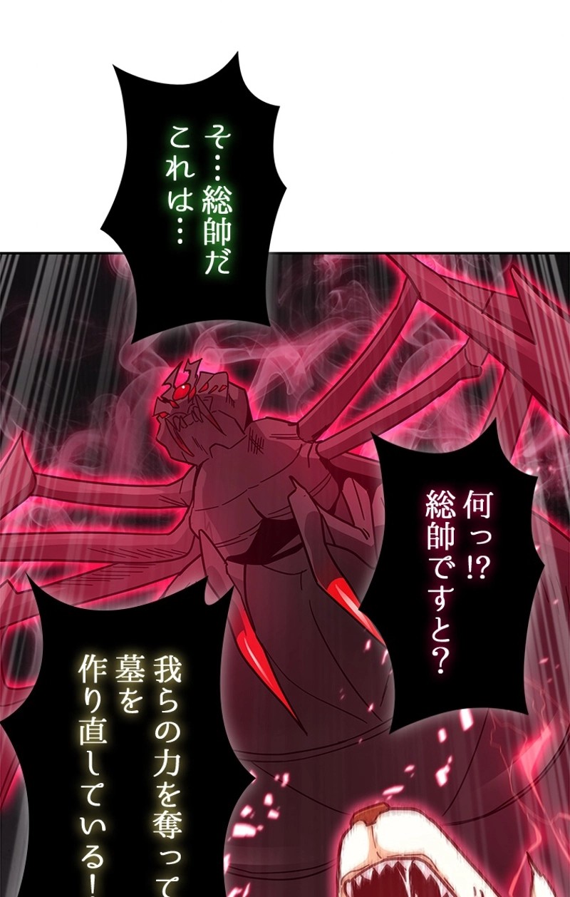 P68