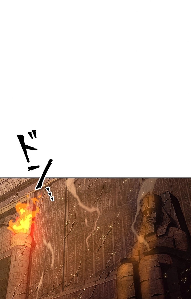 P78