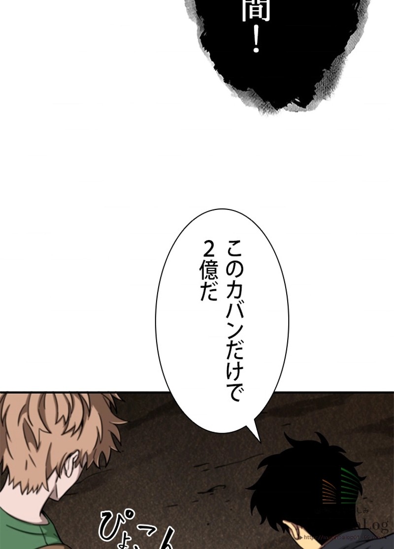 P48