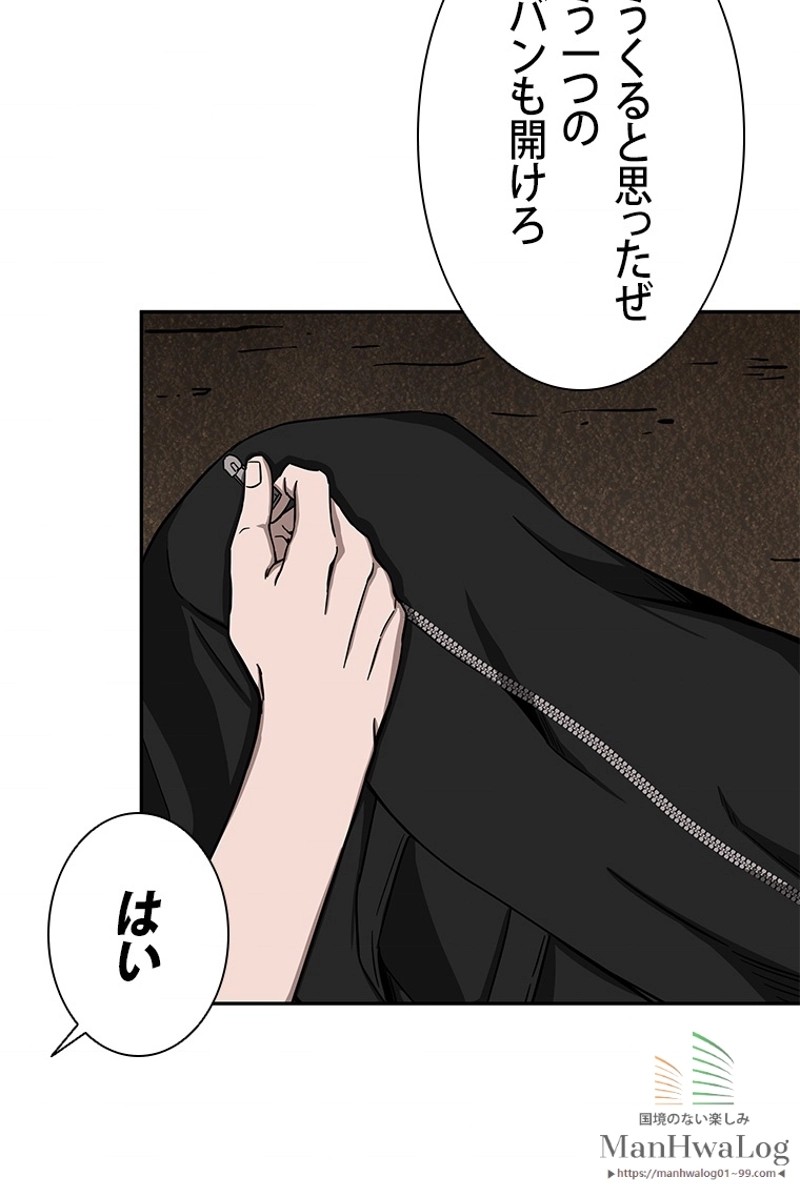 P52