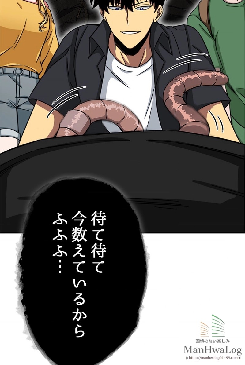 P57