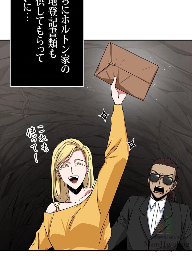 P66