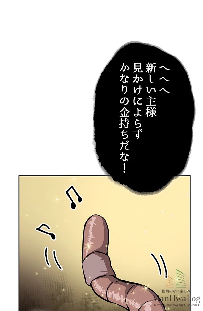 P69