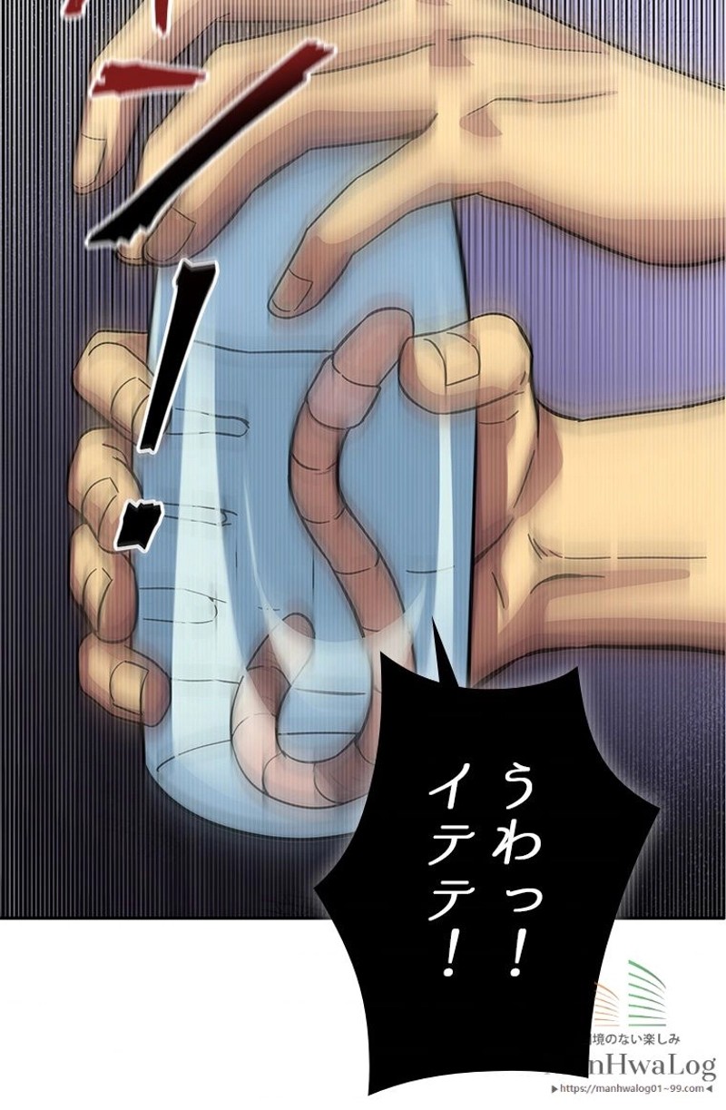 P71