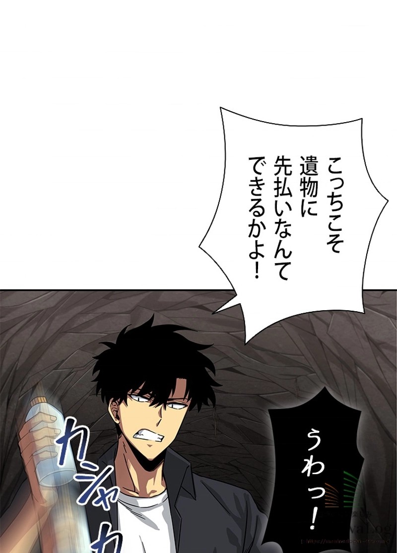 P83