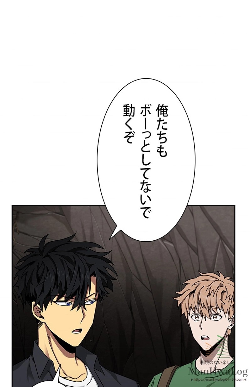 P88