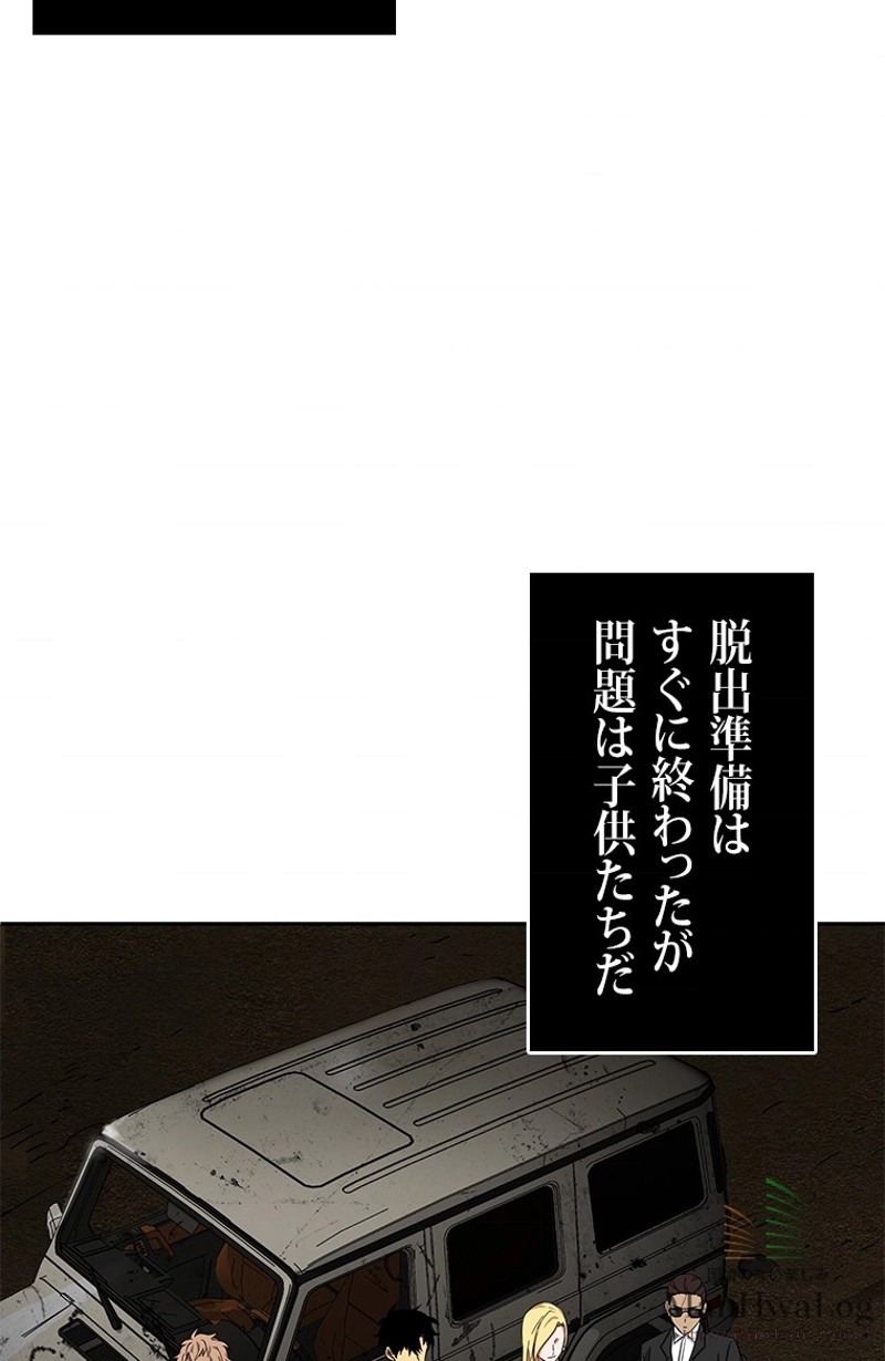 P91