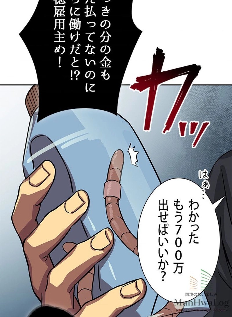 P95