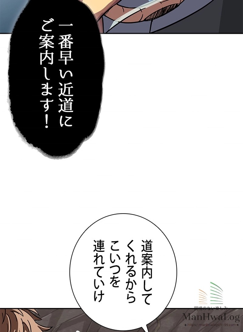 P96