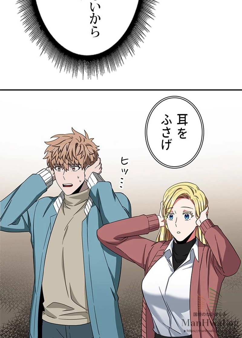 P52