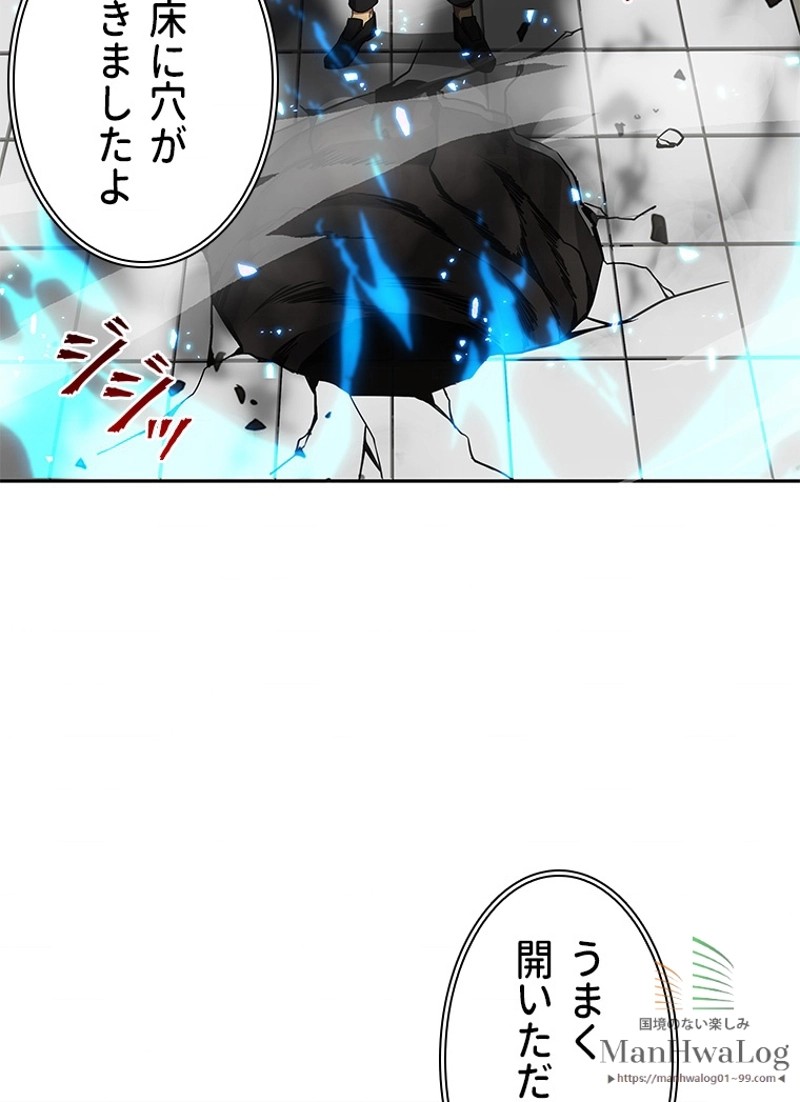 P63