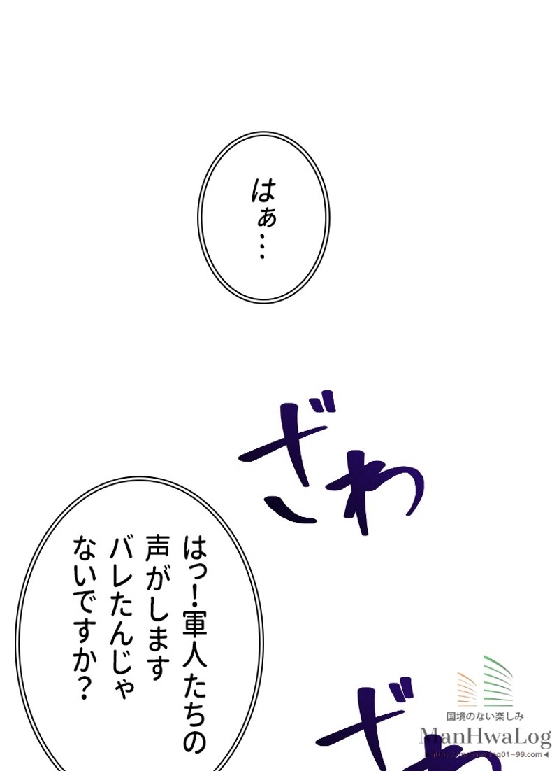 P65