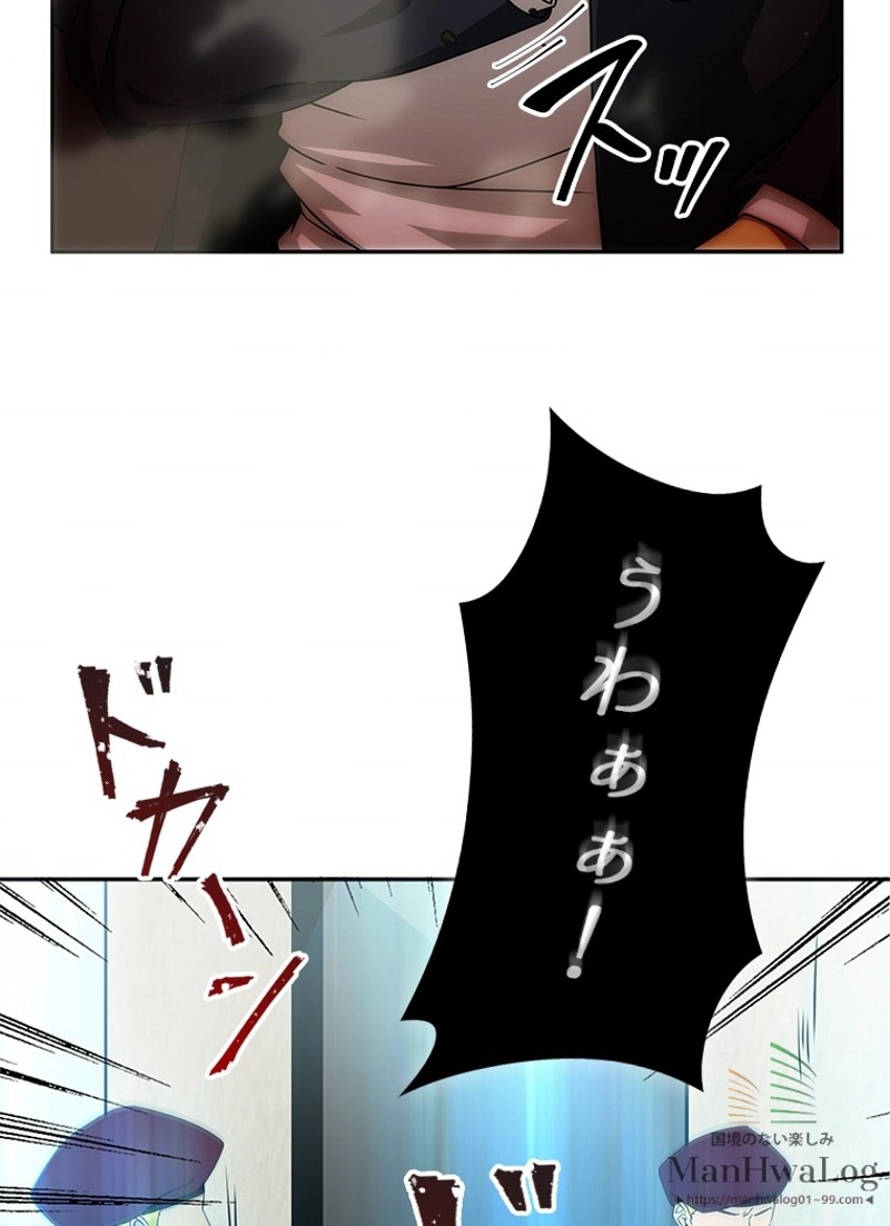 P69