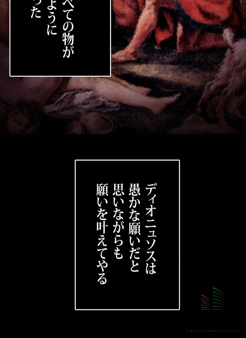 P88